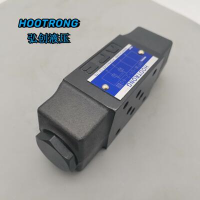 MPW-01-2-40 MPA/MPB-01-2-40YUKEN油研型叠加式液控单向阀保压锁