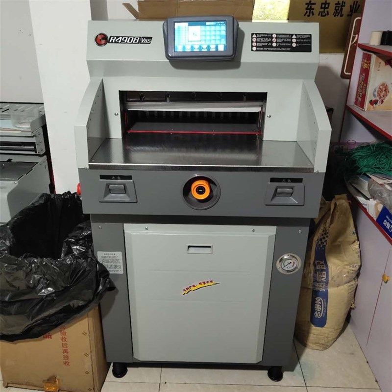 彩霸R4908液压程控切纸机裁纸机 裁切机PVC相册文本相片名片,办公设备/耗材/相关服务,切纸机,淘宝优惠券,粉丝福利购,淘宝优惠卷