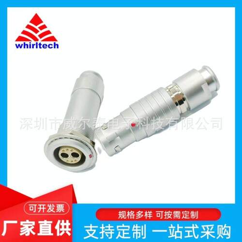 WET威尔泰B系列FGG.3B 6+2 双气路插头对接PKG.3B.6+2浮动式插座