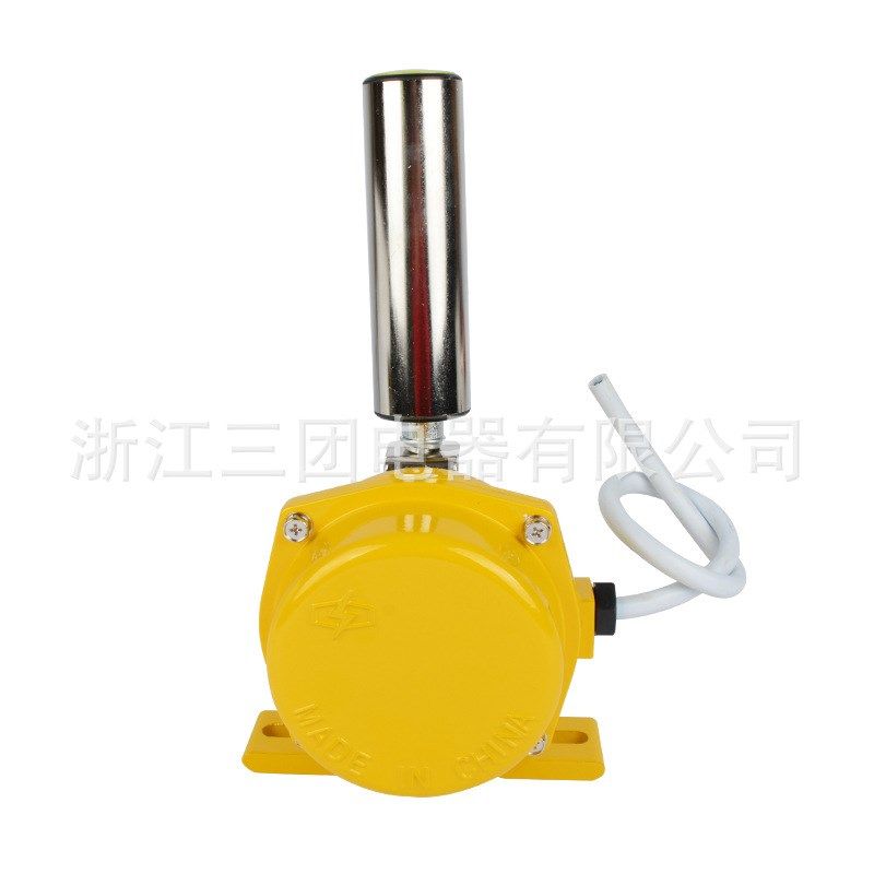 两级跑偏开关HFKPT1-12-30 FPK XLPP-II皮带防跑偏装置KPT1-20-35,电子/电工,新风配件,淘宝优惠券,粉丝福利购,淘宝优惠卷