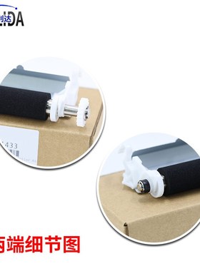 适用于柯美C364原装224 284 7828 7822 二次转印辊单元A161R71433