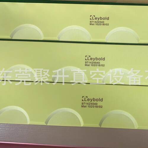 供应莱SV40B真空泵叶片 旋片 原厂品质