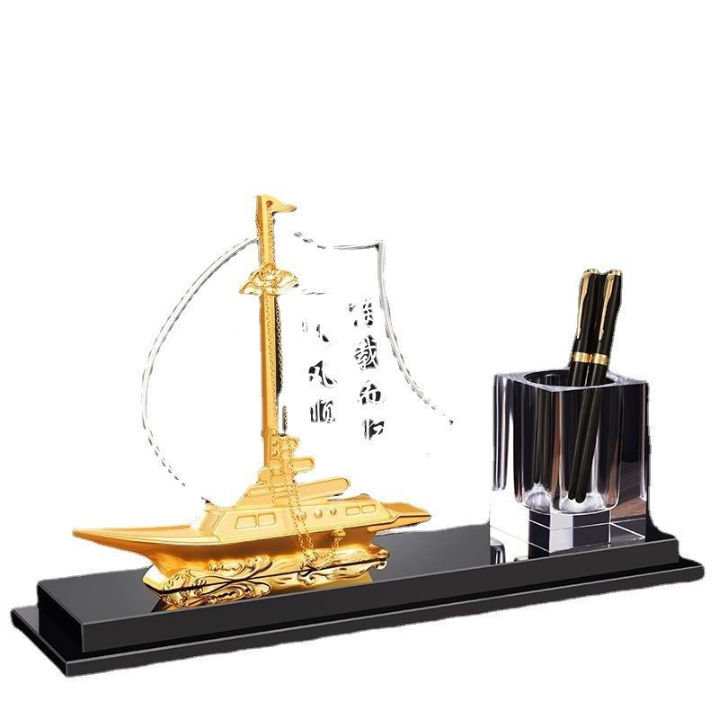 一帆风顺帆船摆件高档老板办公室桌面装饰品创意笔筒领导开业礼品