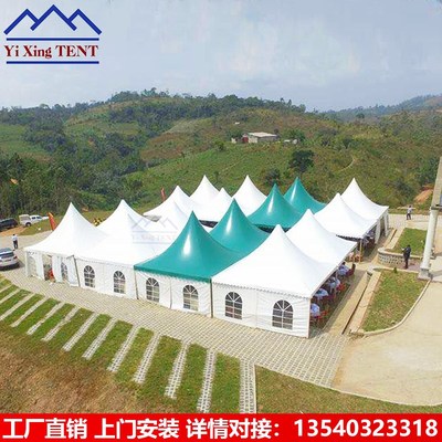 厂家装配式铝合金欧式尖顶帐篷户外活动展览篷房 Pagoda tent
