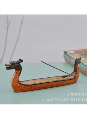 端午节龙舟神韵香托香板香盒香插龙舟帆船摆件香座新房家居饰品