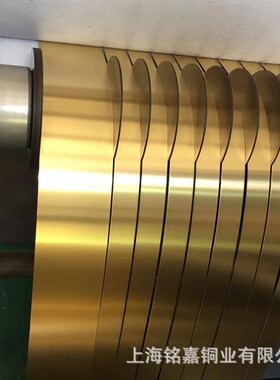 销售CuAl8Fe3铝青铜套 铜管 CW303G铜套 铜棒 铜带