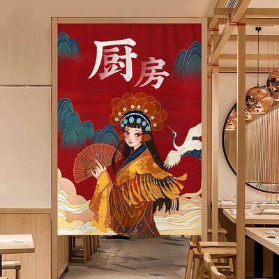 国潮风门帘厨房半帘商用包房隔断帘卧室挂帘卫生间布帘遮挡布