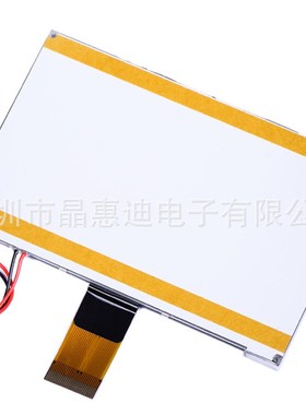 液晶/显示/点阵模块/256128/COG/3.8寸/点阵/LCD/UC1698U
