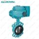 电动中线软密封蝶阀 不锈钢 阀门厂家 电动调节蝶阀 GEROYAL精欧