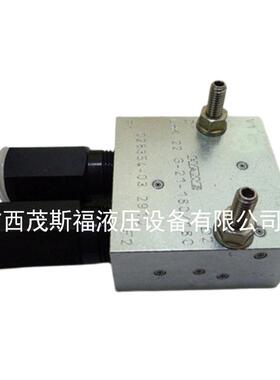 LHK22G-21-180-180-HAWE哈威LHK平衡阀LHK 22G-21-180/180平衡阀