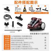 普韵吸尘器家用小型手持式 大功率地毯吸尘机大吸力宠物猫狗毛