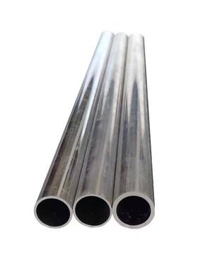 国标6063-t5铝管 空心圆柱铝管118*38mm高数下料挤压无缝铝管铝棒