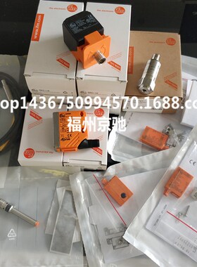 PL2656PL2657PL2658PM1602PM1603PM1604PM1605PM1606