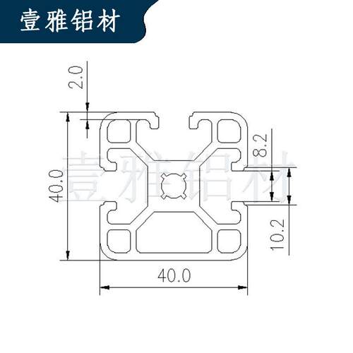 工业欧标4040AT06铝型材 铝合金 工作台框架