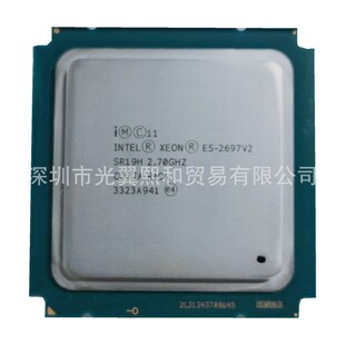 intel E5 2697V2 SR19H 2.70Ghz 12核24线程 130w XEON