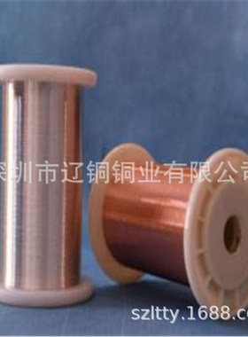 镀锡紫铜线 T2 C1100红铜线 C10200无氧紫铜软态线 TU1无氧铜杆