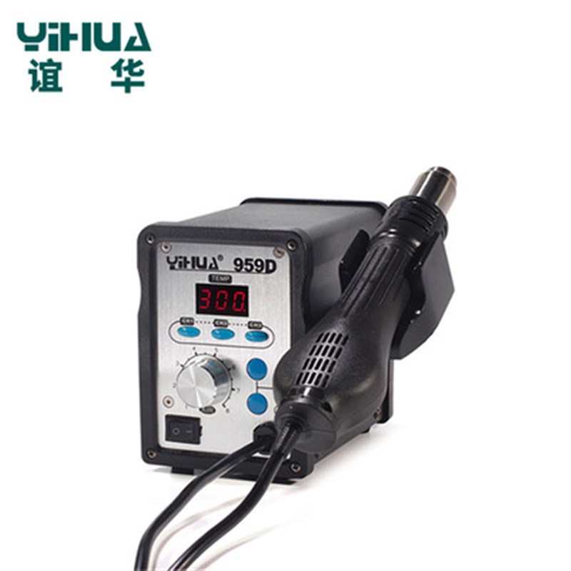 谊华YIHUA959D热风枪 LED数显热风枪 智能调温热风枪三段储存功能