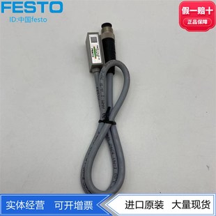 LED FESTO费斯托传感器接近开关KSMTR 现货正品 34198