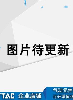SMC全新CUJB10/CDUJB6-4D/6D/8D/10D/15D/20D/25D/30D/DM 12 16