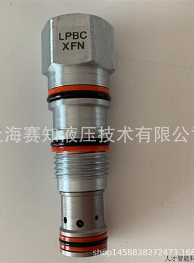 LPBC-XFN LPBCXFN SUN hydraulics 太阳液压 美国原装 螺纹.适用