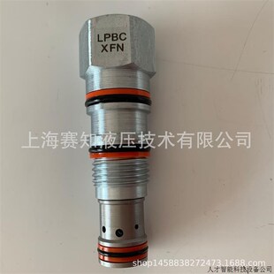 LPBC-XFN LPBCXFN SUN hydraulics 太阳液压 美国原装 螺纹.适用