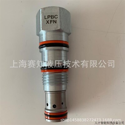 LPBC-XFN LPBCXFN SUN hydraulics 太阳液压 美国原装 螺纹.适用