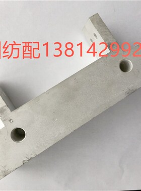 津田驹喷气配件双喷主喷电磁阀605632C/605E15BA铝座主喷铝座