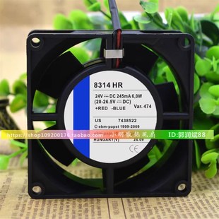 8314 8CM 变频 24V 245mA 高端散热风扇 8032
