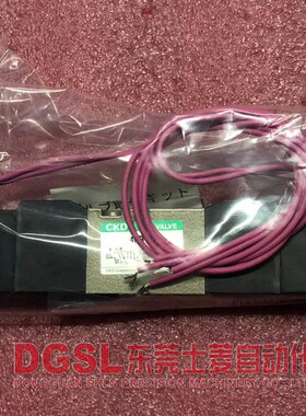 全新原装正品 CKD 电磁阀 4KB129-00-AC200V 现货 出售 特价 包邮