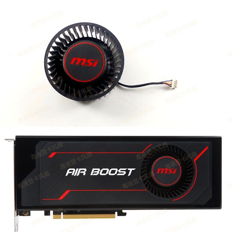 MSI微星RX Vega 56 8GB /RX Vega 64 8GB 涡轮风扇 PLB07525B12HH图片