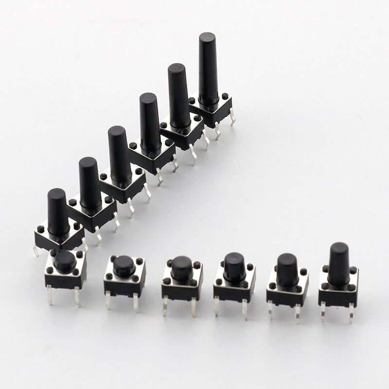 按键开关轻触微动按键电路板按键小开关立式4脚四角6*6*4.3/5/6/7,搬运/仓储/物流设备,其他起重搬运设备,淘宝优惠券,粉丝福利购,淘宝优惠卷