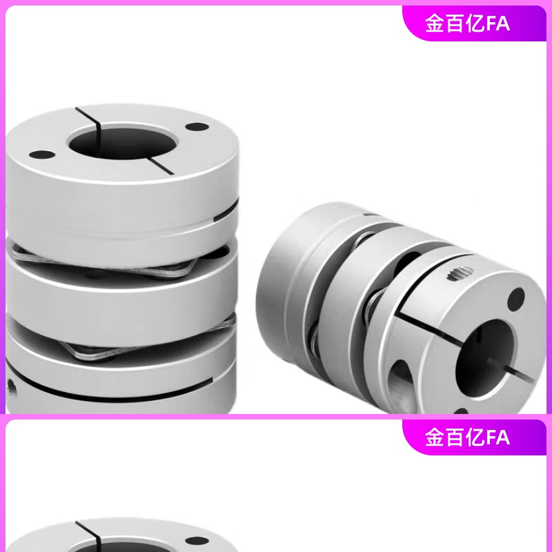 15联轴器C-SCPW55 SCPS21/46/28 34-5-6-8-22-10-18-12-14/20/16