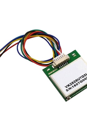 G28U7FTTL/U7G5LF 飞控航模 GPS模块 TTL电平 1-10Hz VK2828模块