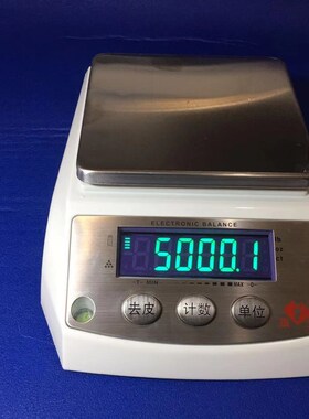 杰力电子秤杰力天平秤JL5001电子天平5kg/0.1g克配料高精度实验室