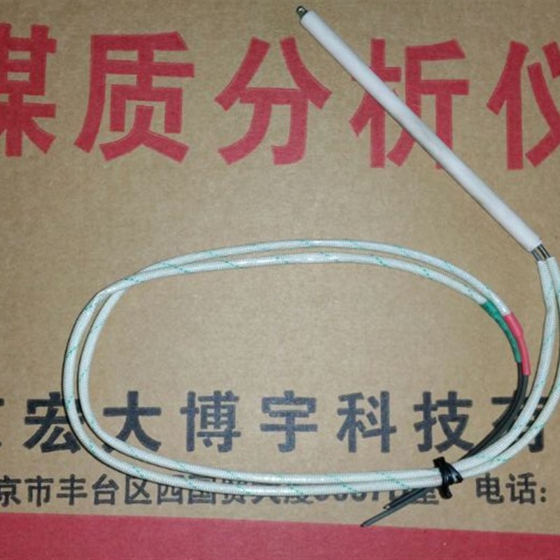 长沙瑞祥WS-G818工业分析仪挥发份热电偶灰分热电偶