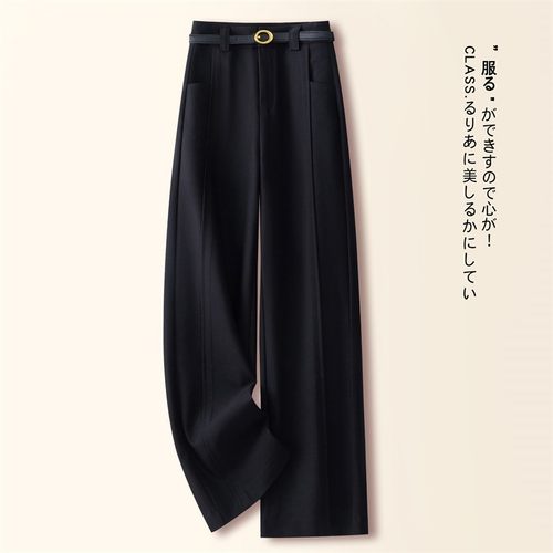 女安可拉红阔腿裤秋冬2024新裤款今年流行爆款休毛Y7052闲西装呢