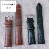 适用手表配件通用竹节纹真皮表带针扣表带薄厚黑棕 男女可用牛皮