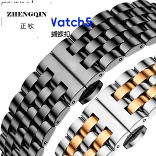 适配vivo手表带watch3精钢5/2/1蝴蝶扣表带夏季20/22mm时尚男女通