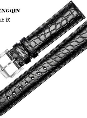 适用VETOO真皮表带 圆纹鳄鱼皮表带代用万国IWC葡萄牙飞行员 20 2