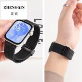 适用于华为watch fit3手表表带智能运动手环硅胶磁吸折叠扣替换带