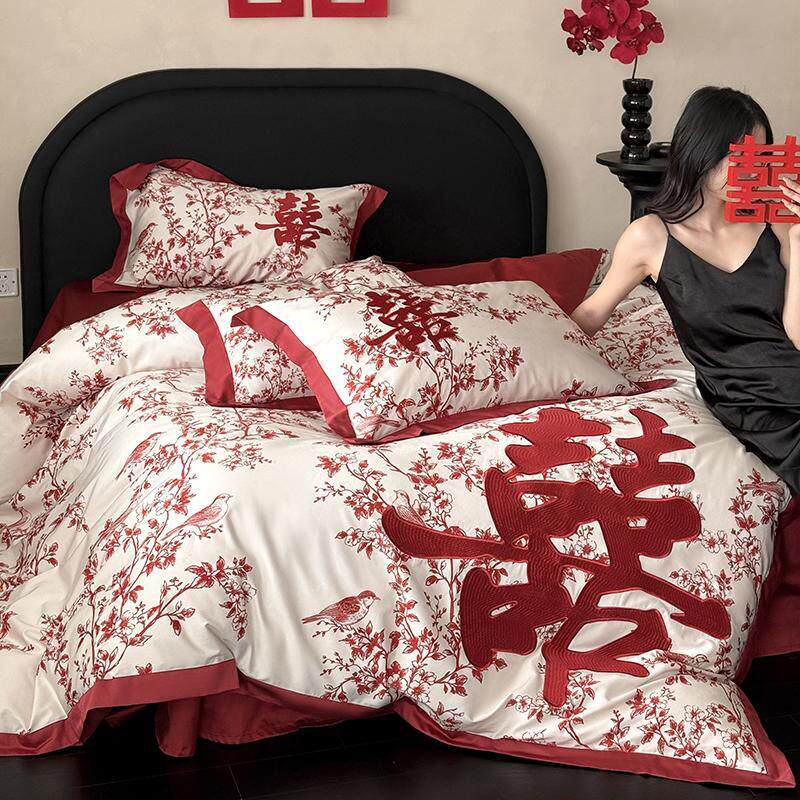 新中式轻奢刺绣花鸟结婚庆全棉四件套100S棉红陪嫁床上喜被套床单
