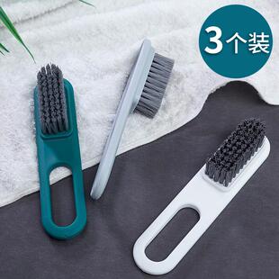神器洗衣服去污清洁刷多功能软鞋 家用硬毛鞋 刷鞋 小白鞋 刷 刷不伤鞋
