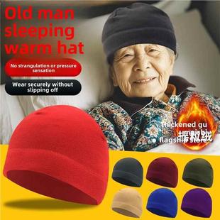 老年人睡帽无压感爷爷奶奶专用防风头套冬季睡觉戴的保暖包头帽子