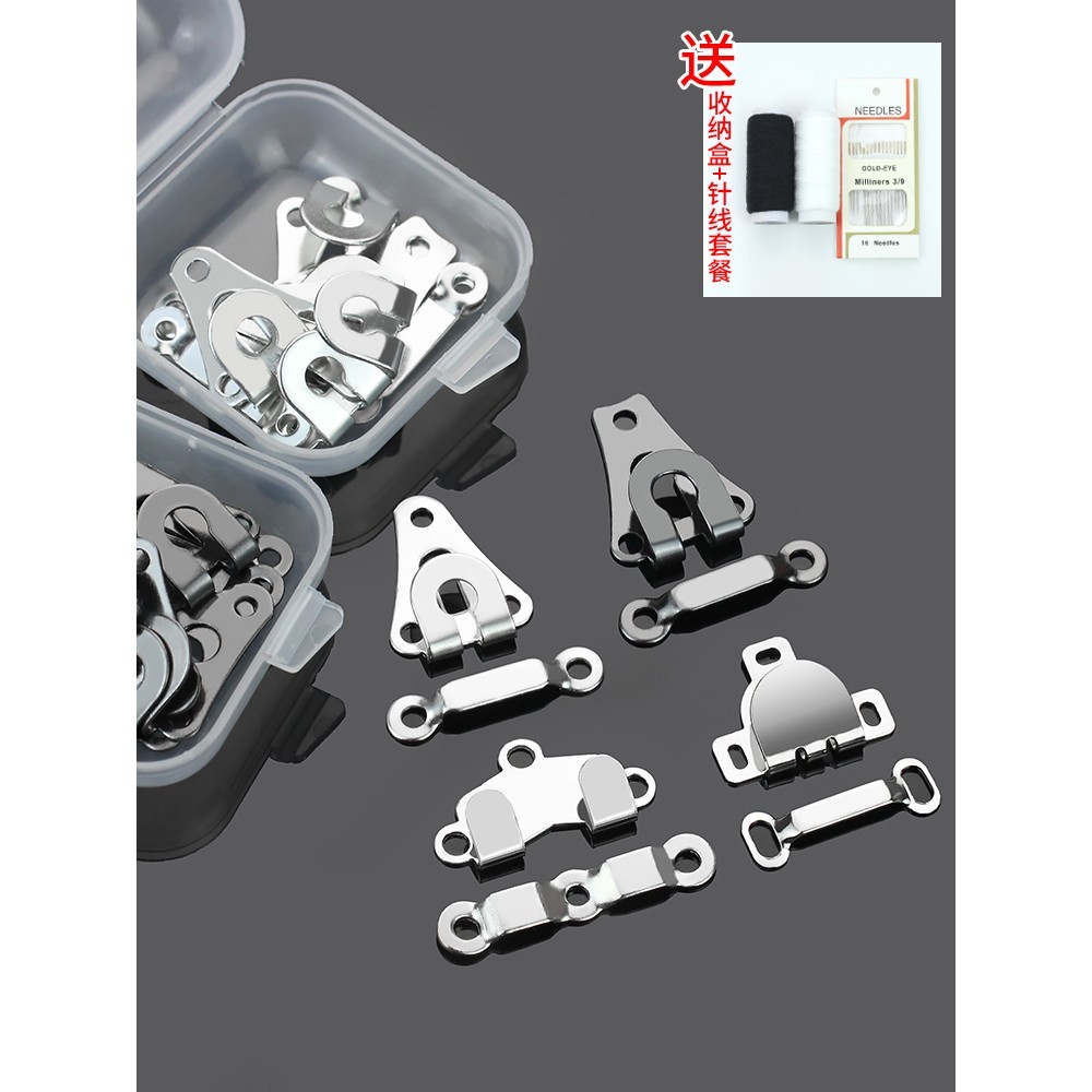 裤扣暗扣西装裤裤钩裤子金属挂钩对扣搭扣隐形扣子收腰勾扣配件