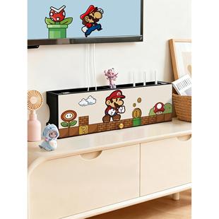 马里奥路由器收纳盒wifi光猫电视机顶盒置物隐藏电线遮丑装饰盒子