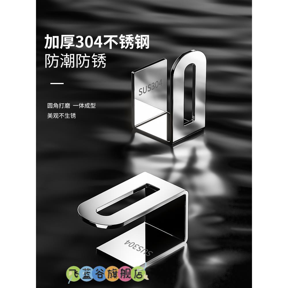 304不锈钢锅盖架子壁挂式厨房置物架收纳神器砧板案板菜板放置架