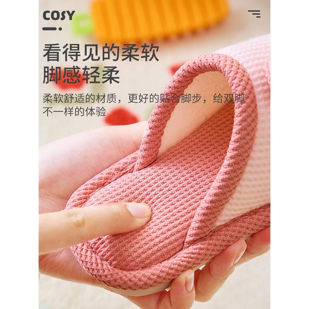 儿童棉拖鞋女童室内防滑2024新款可爱秋冬加厚宝宝保暖小孩居家鞋