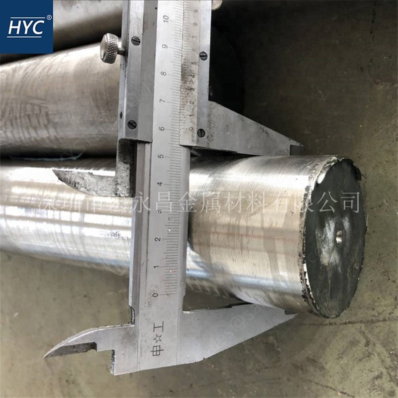 2.4654(NiCr19Co14Mo4Ti)镍基高温合金棒 圆棒 板材 钢板 管材