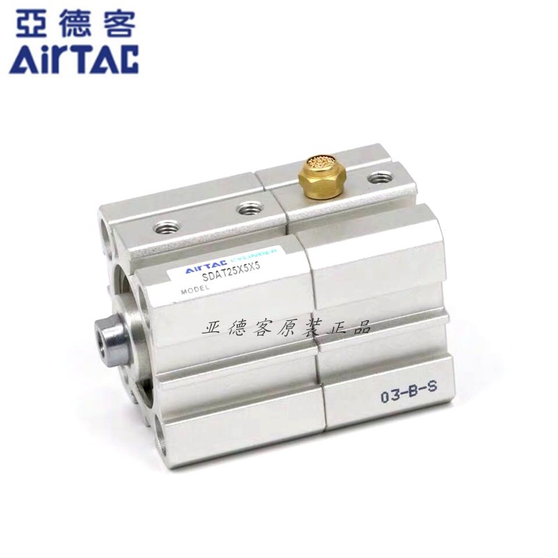 亚德客SDAT12 16 20 25 32 40 50 63 80 100X10X5S复动多位置气缸