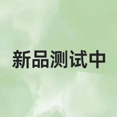 智音鹿新品CCD相机勿，，，，，，，拍